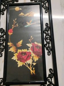 Decorative Frame