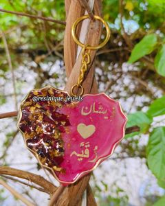 Custom Resin Heart Keychain