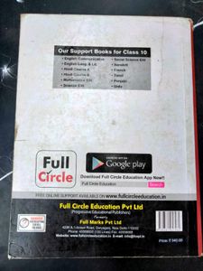 Full Mark Mathematics Class 10