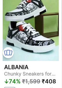 Unique Patterned Sneakers
