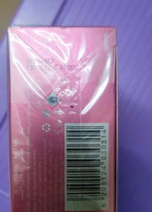 Sapil Intense Eau De Parfum - 3.4 fl oz From UAE