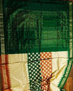 100% Pure Silk Rare Bomkai