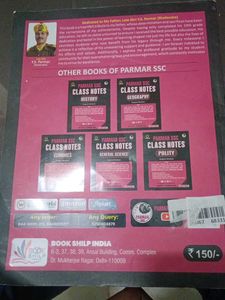 PARMAR SSC CLASS NOTES STATIC GK
