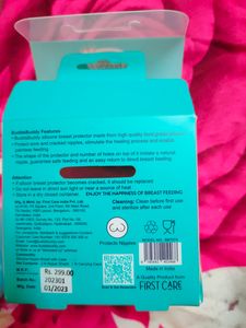 🆕 Soft Silicone Nipple Shield