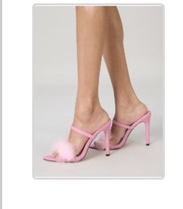 Pink Pointed Fur Toe Heels