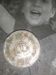Delhi IX Asian Games 2 Rupee Coin