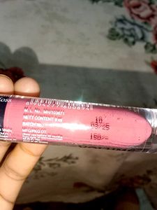 Insight Lip Gloss