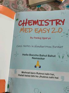 Chemistry MED EASY 2.0 - NEET/JEE