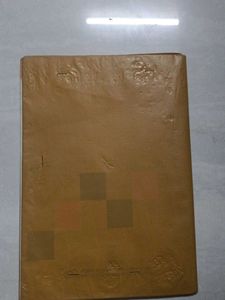 Kritika Hindi Textbook