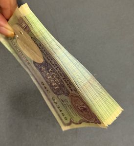 ₹1  1986 , 31pc Serial Signed By S.Venkitaramanan