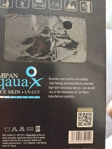 Let&#39;s Silim Cooling Arm Sleeves