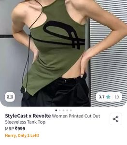 Asymmetrical Olive Green Tank