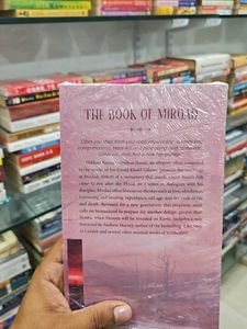 The book of mirador By mikhail naimy