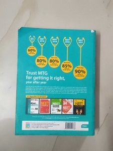MTG Biology Book