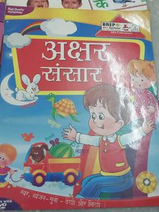Hindi Alphabet Books