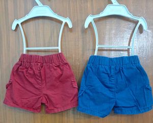 Cute Kids Shorts (Set of 2)