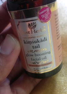 Just Herbs Facial Oil..
