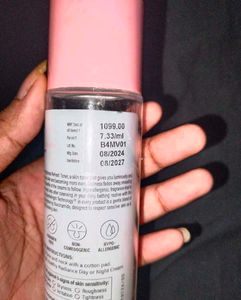 Cetaphil Brightness Refresh Toner