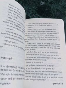 Divya Prakash Dubey Book Set