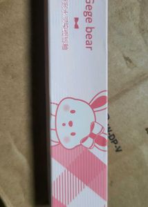 Gege Bear Lip Glaze