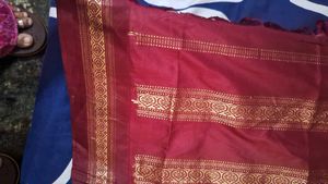 Vintage 30 Year Old Mysore Silk Saree