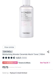 TONYMOLY Ceramide Toner
