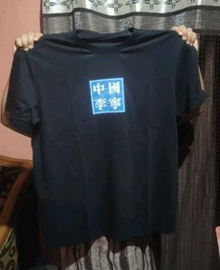 Graphic Print T-Shirt