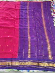 Red And Blue Pure Silk Kanchipuram Saree