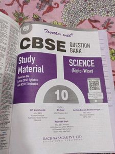Class 10th Science Cbse Q Bank By Rachna Sagar