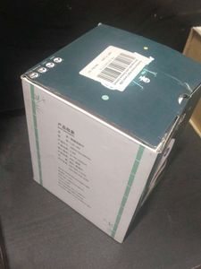 Panda Silicone Night Light