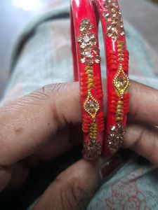 Bangal Set
