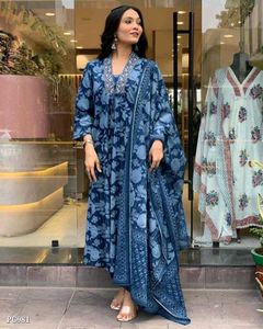 Brand New Kurti Pant Dupatta Set