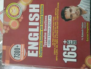 English Book