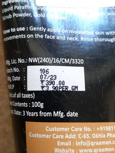 Qraa Ultra Radiance Gold Scrub