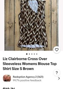 Brown Animal Print Sleeveless Top