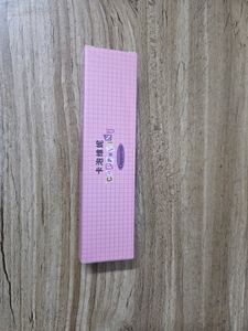 Cappuvini Jelly Lip Pen