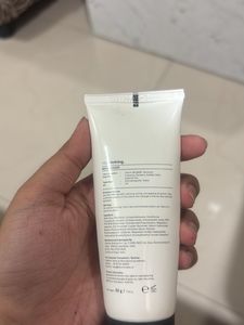 Minimalist Vitamin B5 Moisturizer