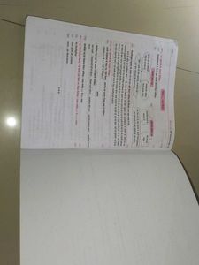 Anand Tutorial Book