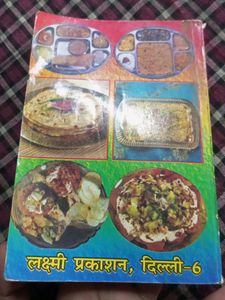 Cooking guide