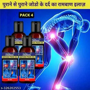 100% Natural Adivasi Pain Oil for Joint Relief - P