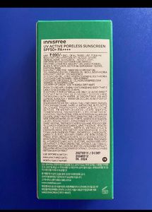 BRAND NEW Innisfree Sunscreen