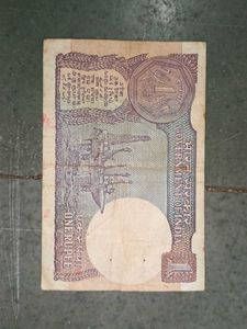 25paise / 1Rupee Or 10 Ke Sike Maharana Pratap