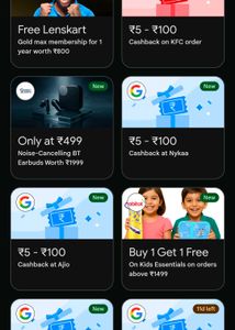 mCaffeine Body Care Set