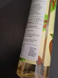 plum shea got it body oil