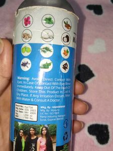 Aadivasi Hair Oil (Take A Trail)