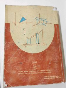 Mathematics Class 13 Part 2 Ncert