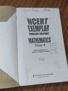 Arihant Class 10th NCERT Maths Examplar