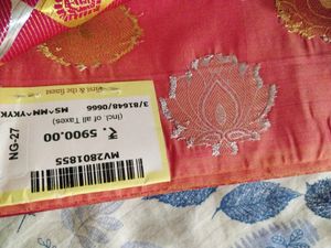 Pure Silk Benarasi Nallis Saree