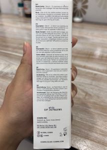 COSRX Peptide Skin Booster