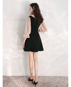 Korean Pintrest Flared Black One Piece❤️